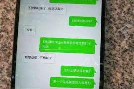 桂平婚外情调查取证：离婚谈判有哪三部曲